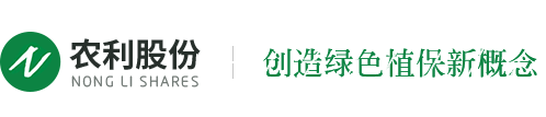 安徽安控儀表有限公司